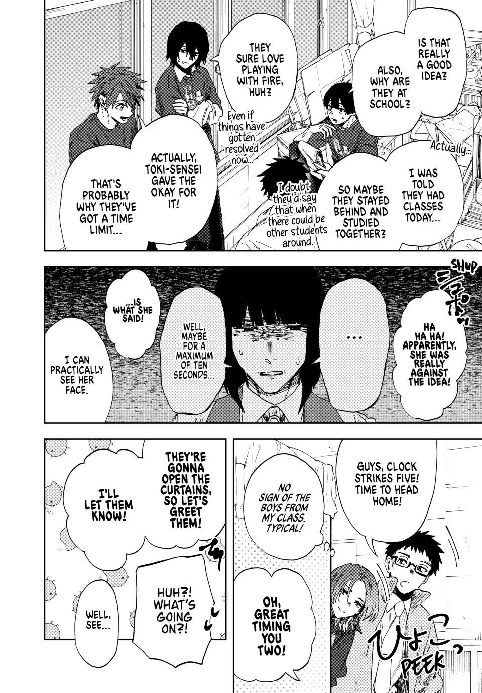 Kaoru Hana wa Rin to Saku Chapter 187 - Page 16