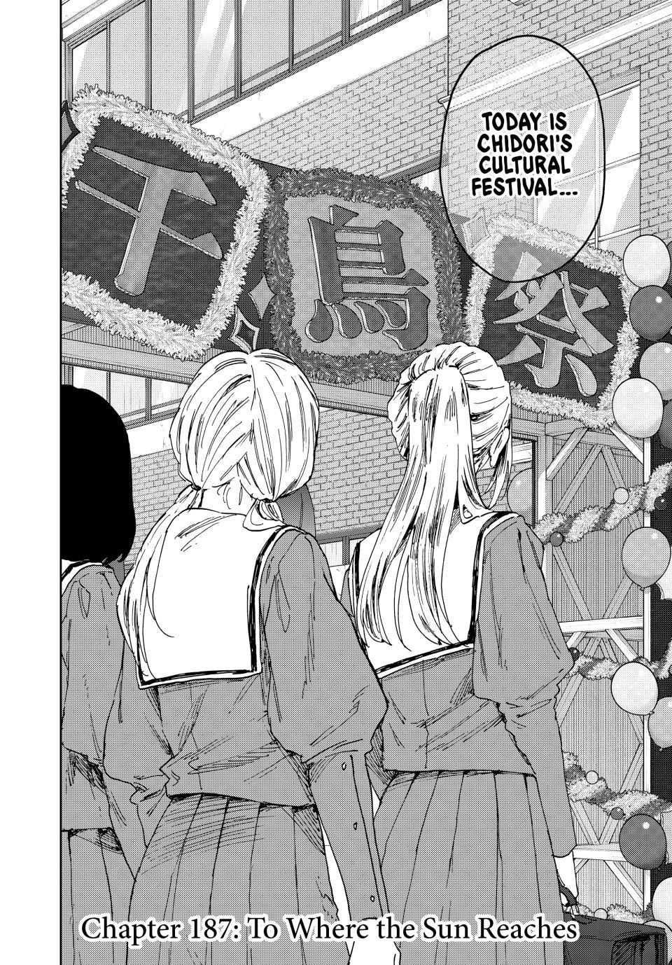 Kaoru Hana wa Rin to Saku Chapter 187 - Page 2