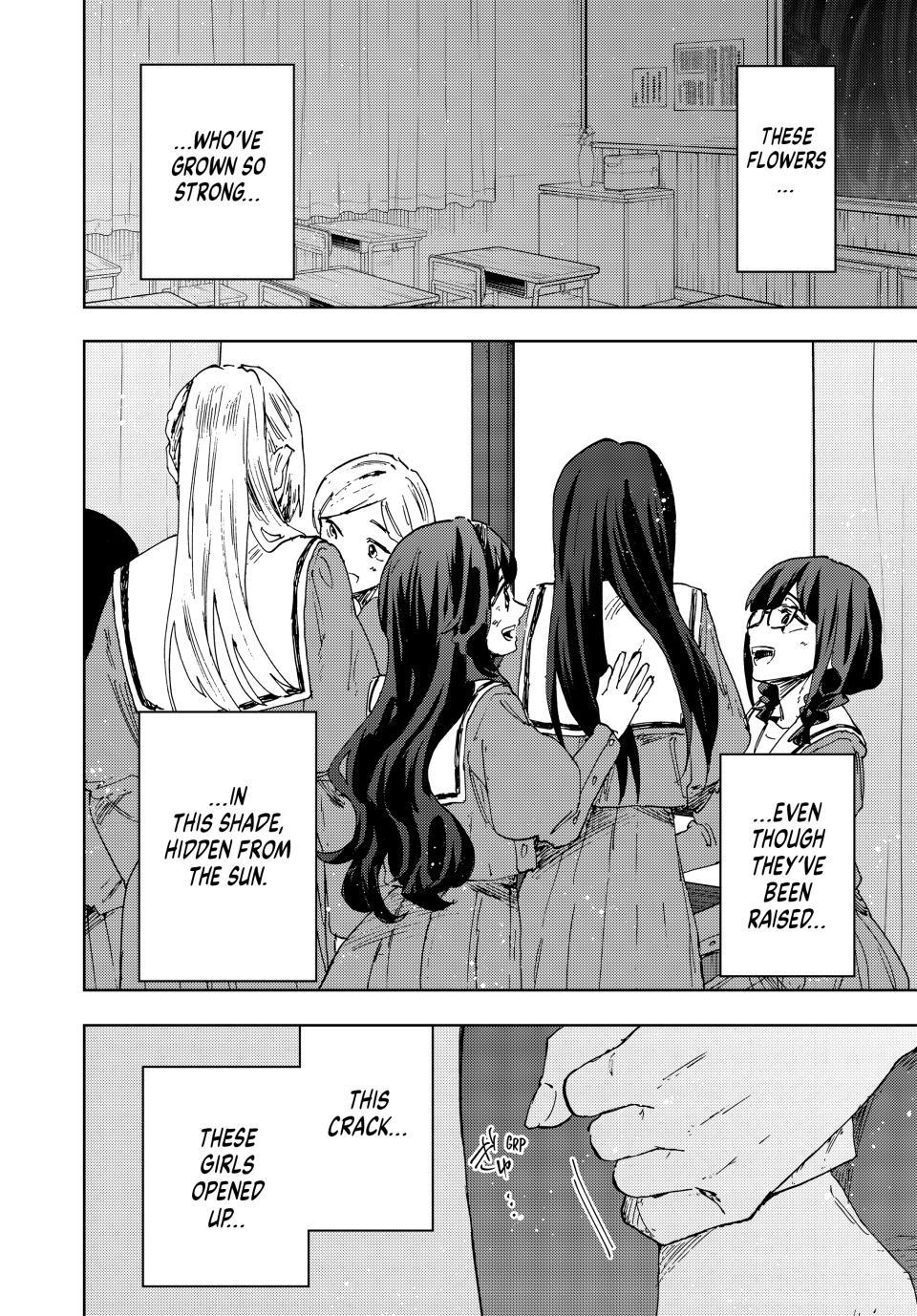 Kaoru Hana wa Rin to Saku Chapter 187 - Page 22