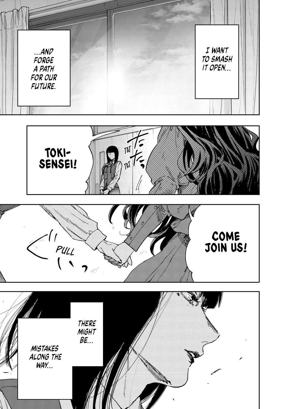 Kaoru Hana wa Rin to Saku Chapter 187 - Page 23