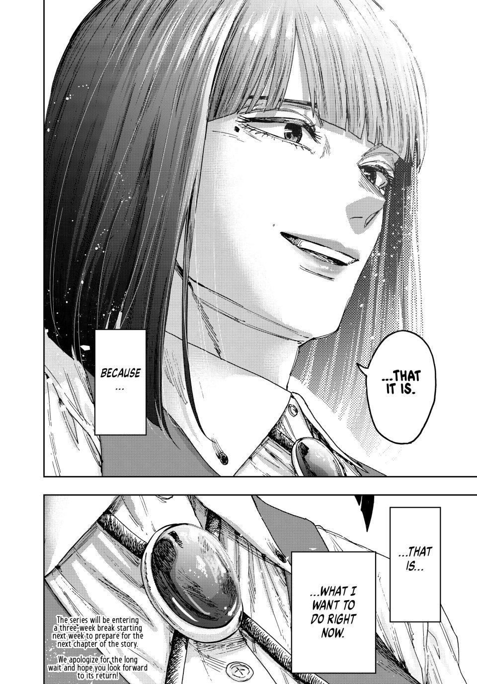 Kaoru Hana wa Rin to Saku Chapter 187 - Page 26