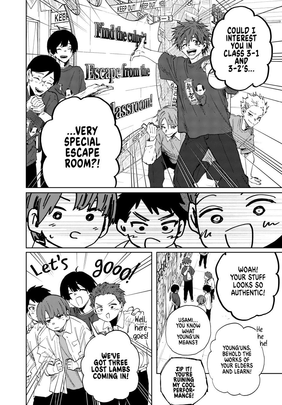 Kaoru Hana wa Rin to Saku Chapter 187 - Page 6