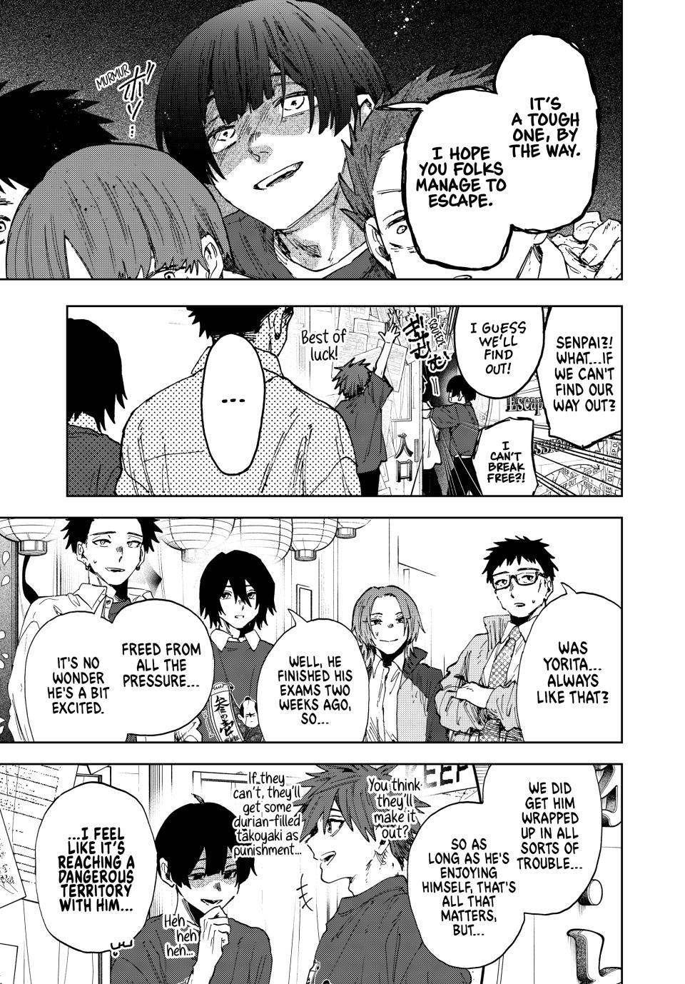 Kaoru Hana wa Rin to Saku Chapter 187 - Page 7