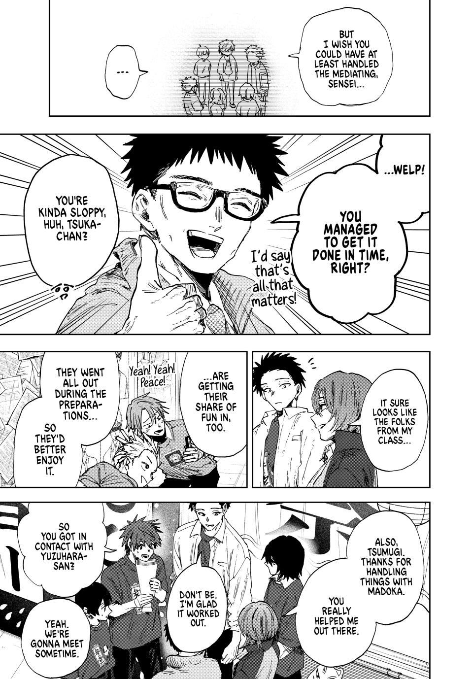 Kaoru Hana wa Rin to Saku Chapter 187 - Page 9