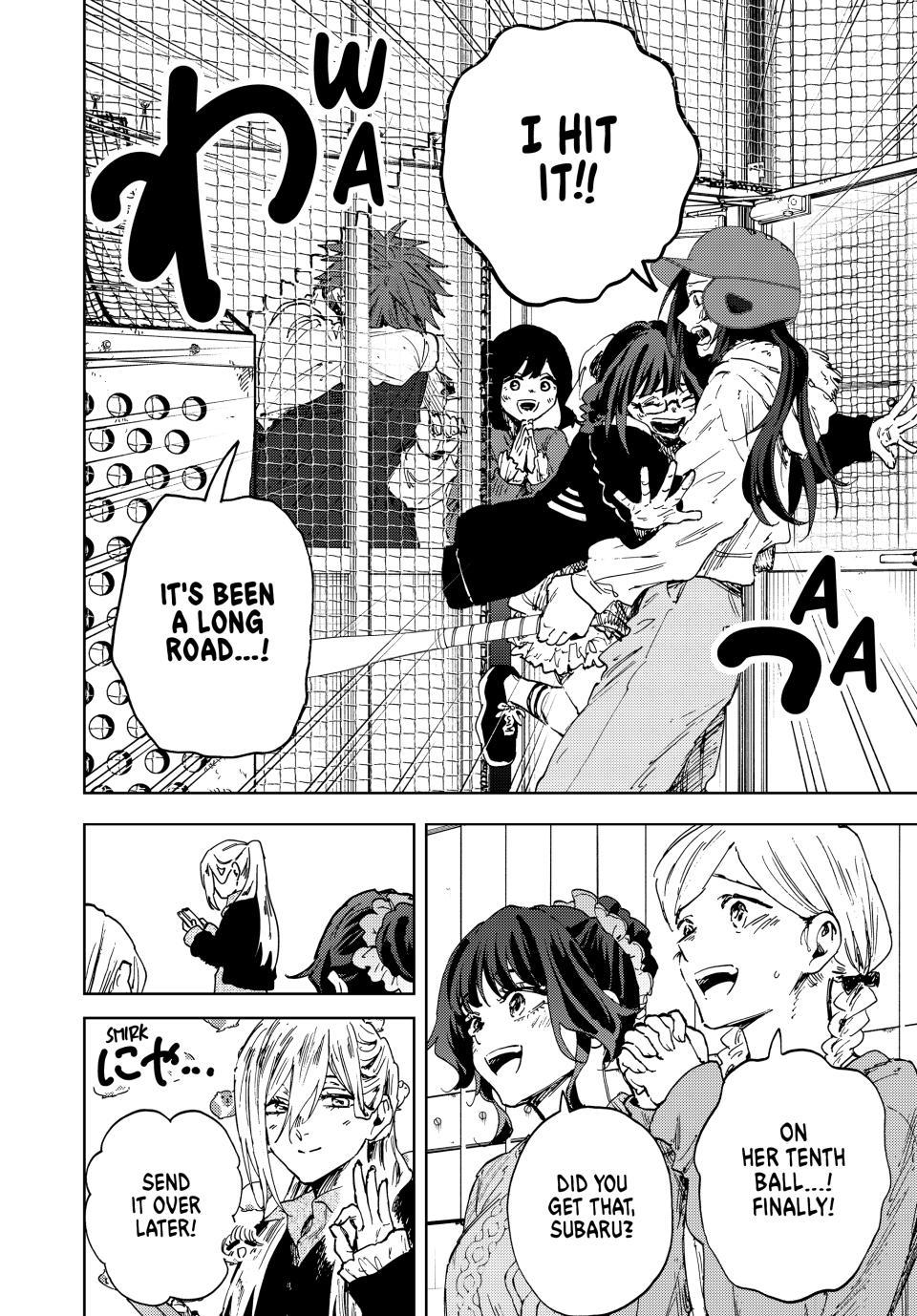 Kaoru Hana wa Rin to Saku Chapter 188 - Page 12