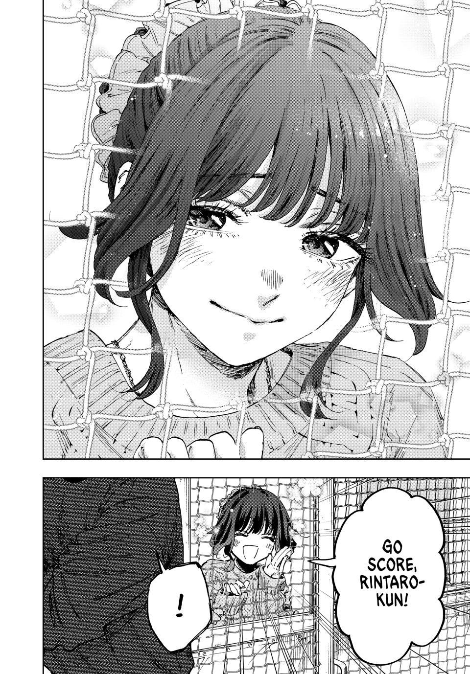 Kaoru Hana wa Rin to Saku Chapter 188 - Page 20
