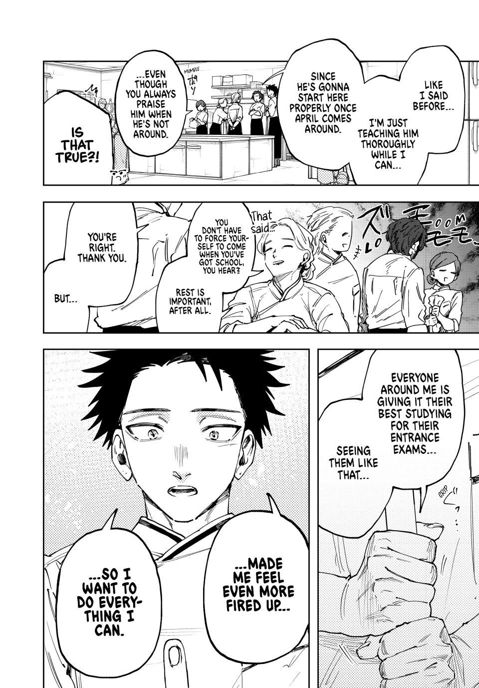 Kaoru Hana wa Rin to Saku Chapter 188 - Page 4