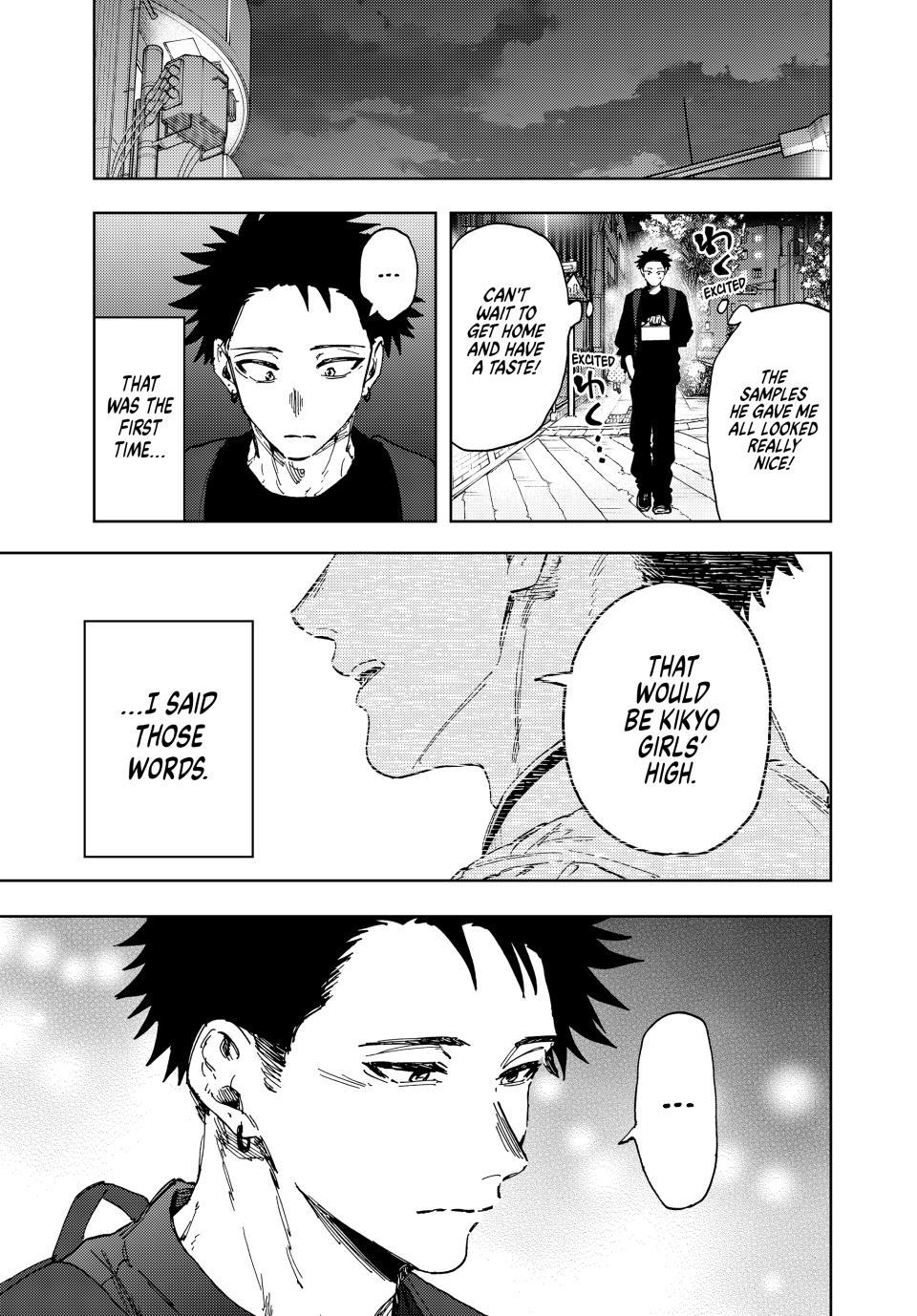 Kaoru Hana wa Rin to Saku Chapter 188 - Page 7