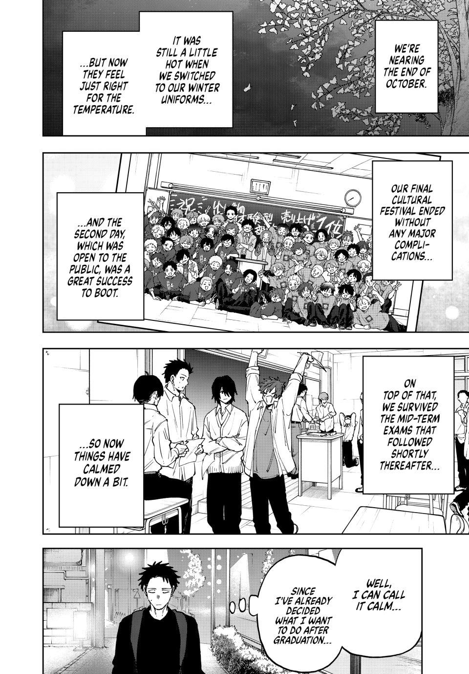 Kaoru Hana wa Rin to Saku Chapter 188 - Page 8