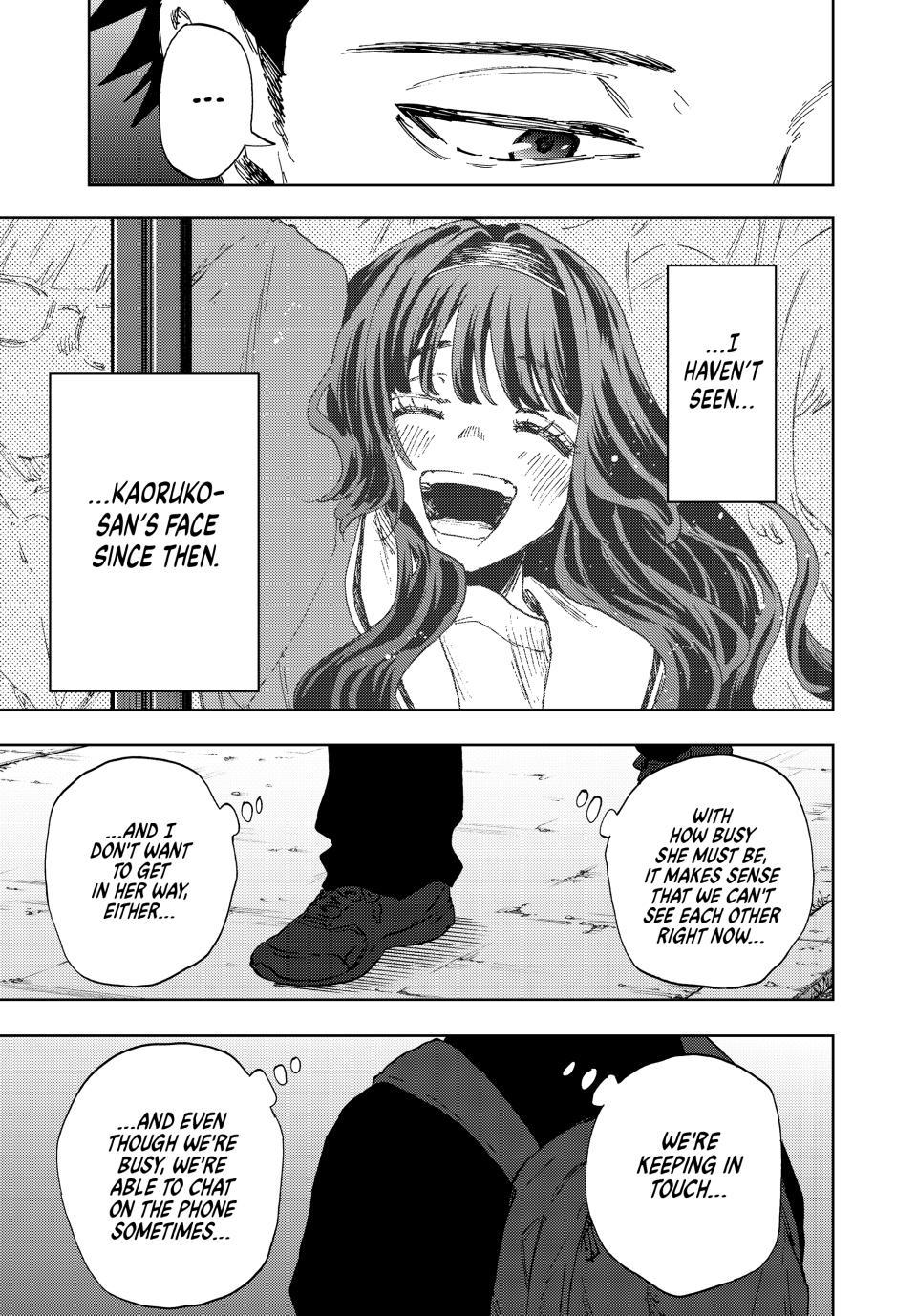 Kaoru Hana wa Rin to Saku Chapter 188 - Page 9