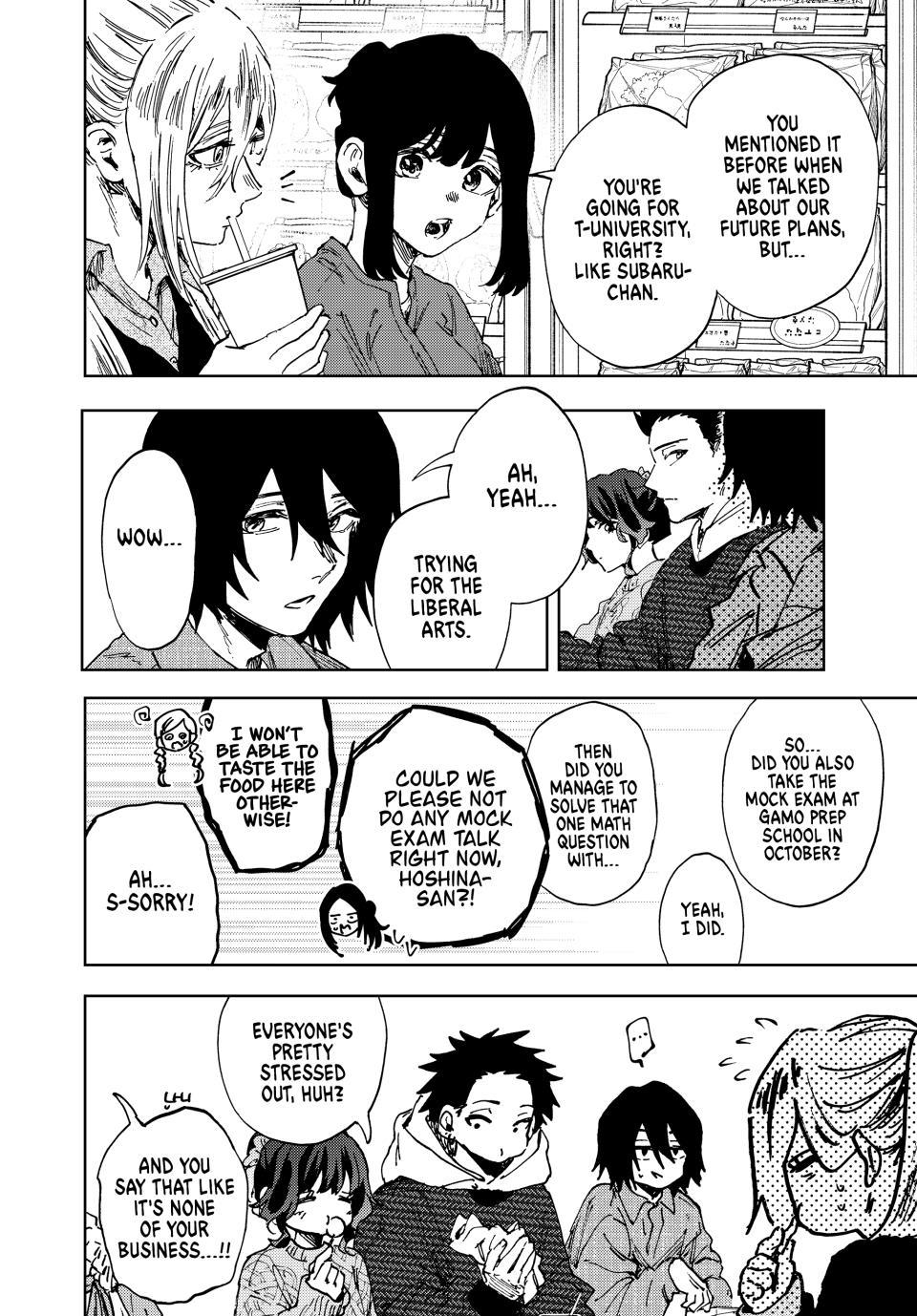 Kaoru Hana wa Rin to Saku Chapter 189 - Page 16