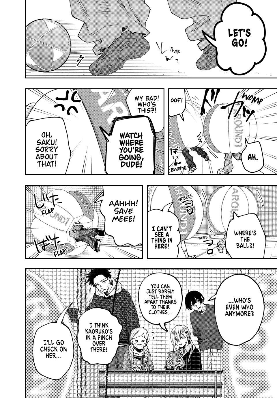 Kaoru Hana wa Rin to Saku Chapter 189 - Page 2