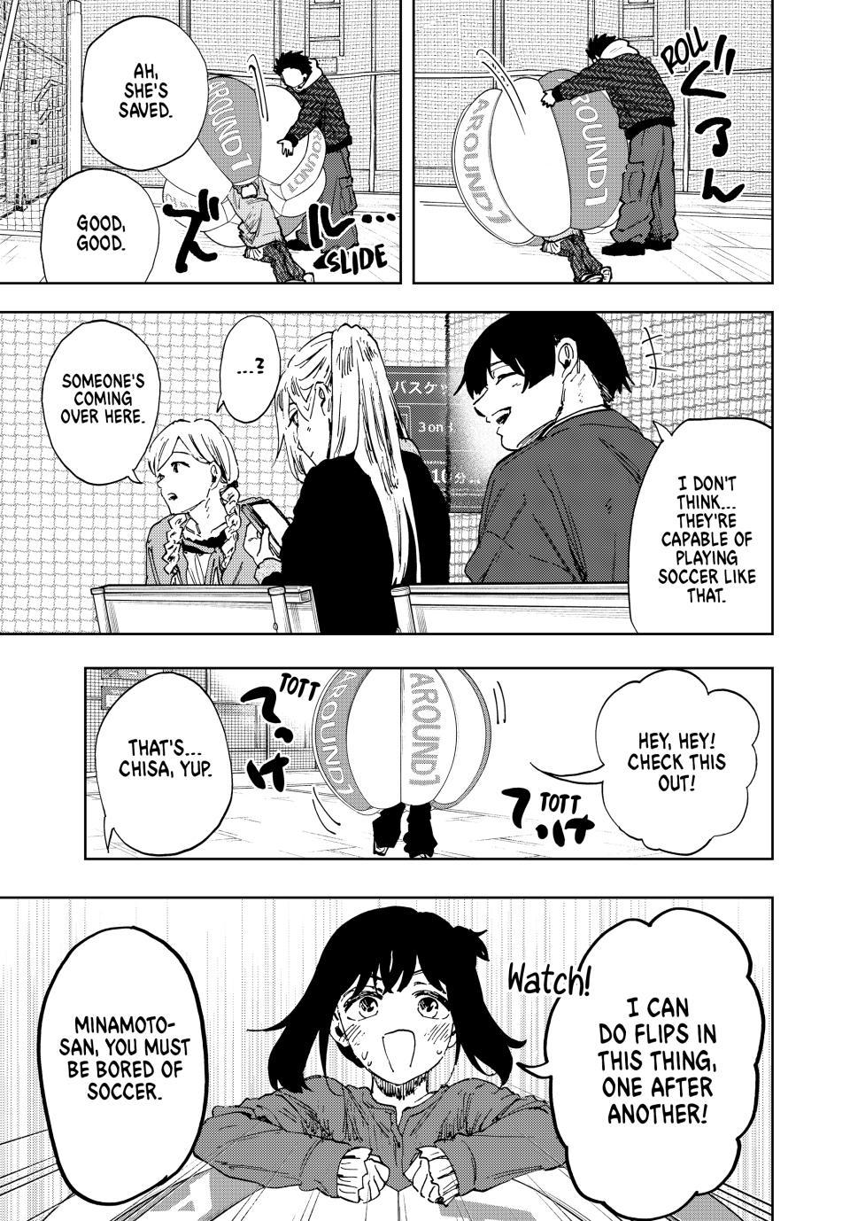 Kaoru Hana wa Rin to Saku Chapter 189 - Page 3