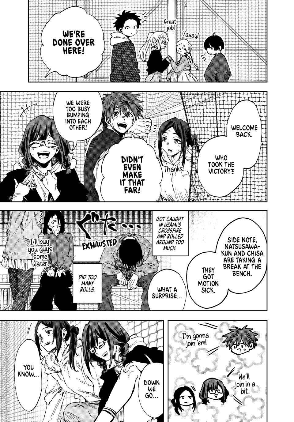 Kaoru Hana wa Rin to Saku Chapter 189 - Page 7