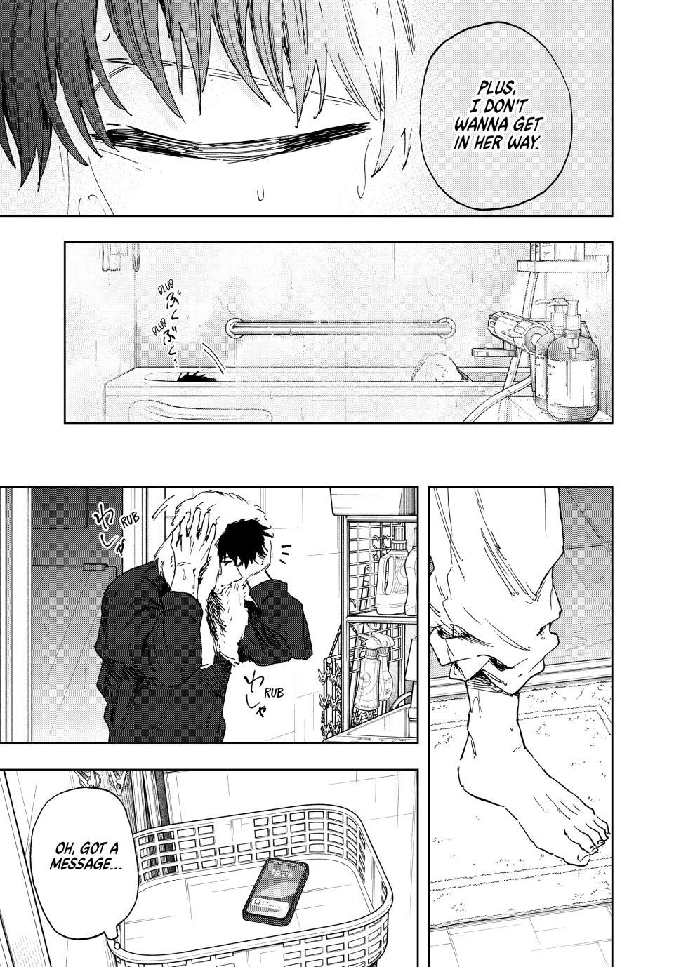 Kaoru Hana wa Rin to Saku Chapter 190 - Page 11