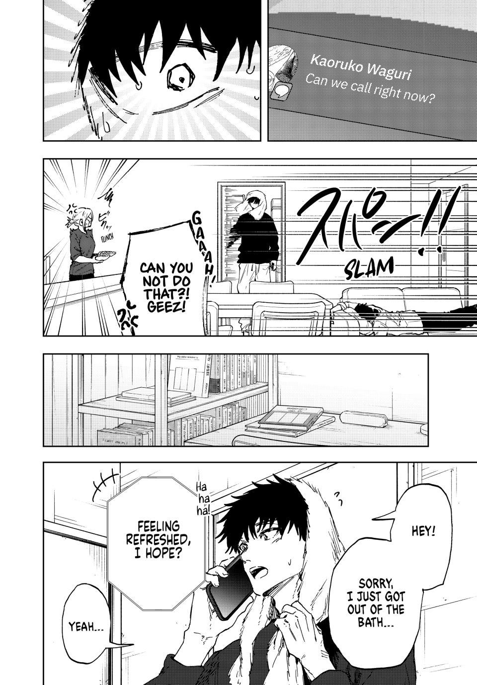 Kaoru Hana wa Rin to Saku Chapter 190 - Page 12