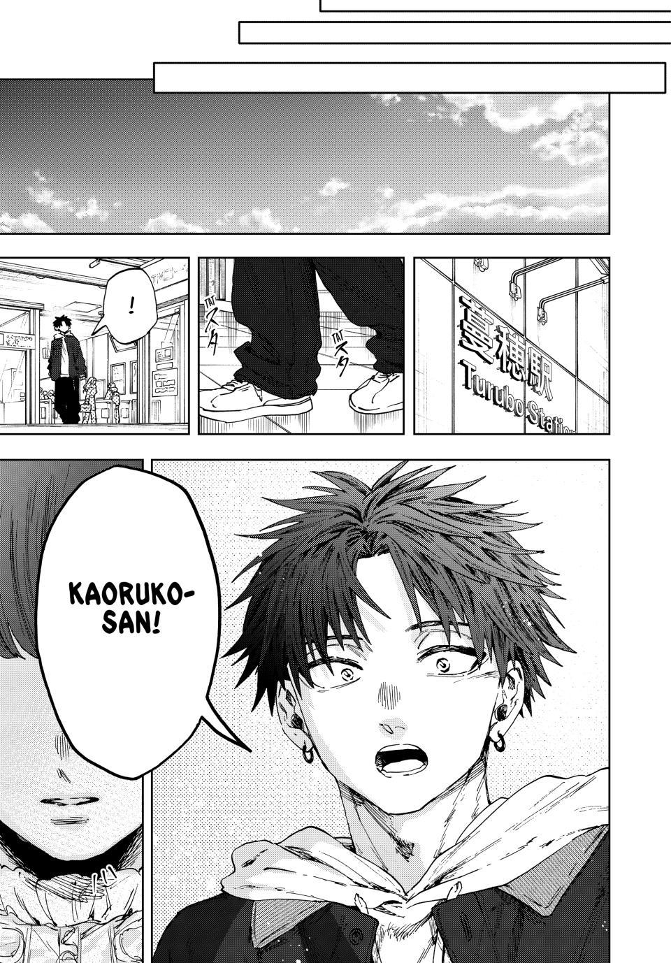 Kaoru Hana wa Rin to Saku Chapter 190 - Page 15