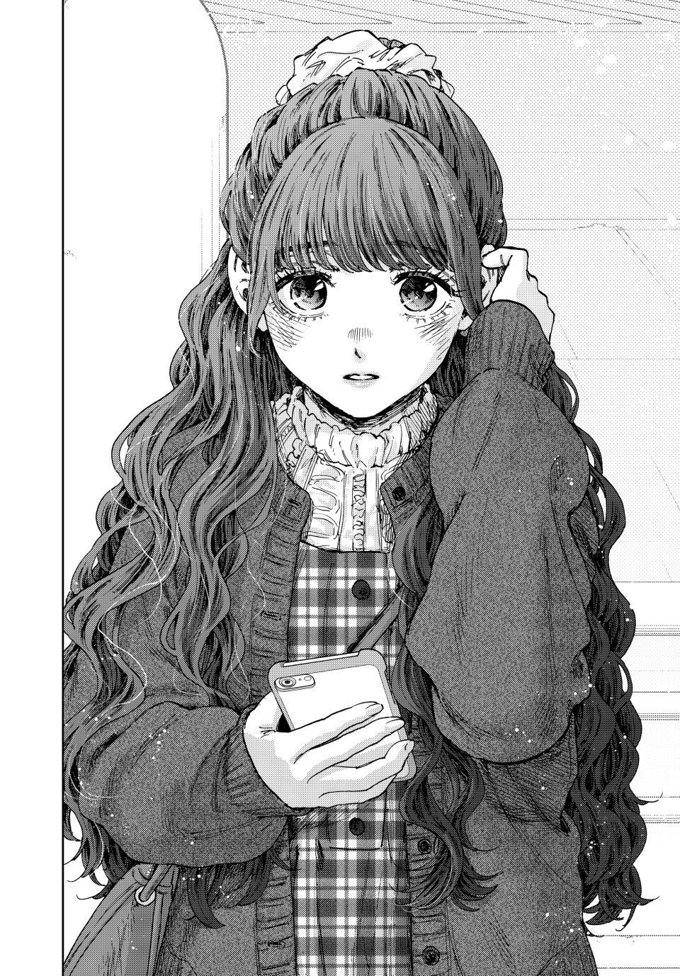 Kaoru Hana wa Rin to Saku Chapter 190 - Page 16