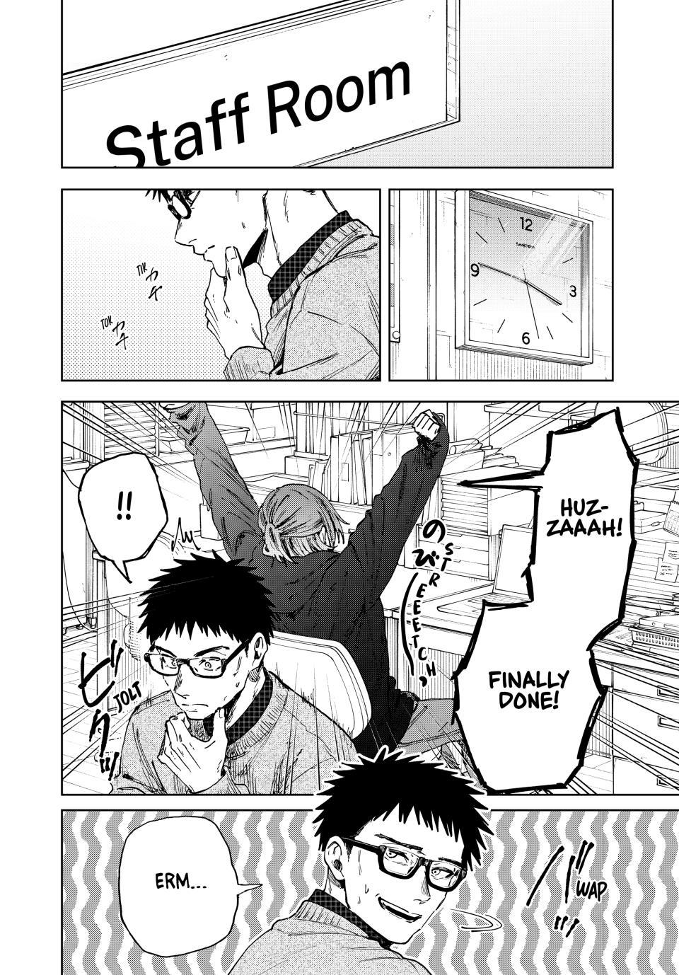 Kaoru Hana wa Rin to Saku Chapter 190 - Page 2