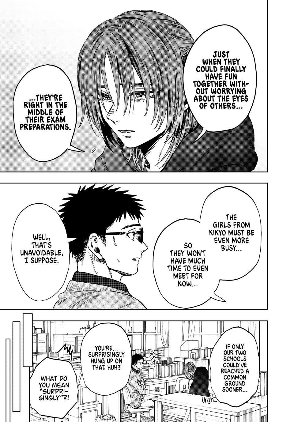 Kaoru Hana wa Rin to Saku Chapter 190 - Page 7