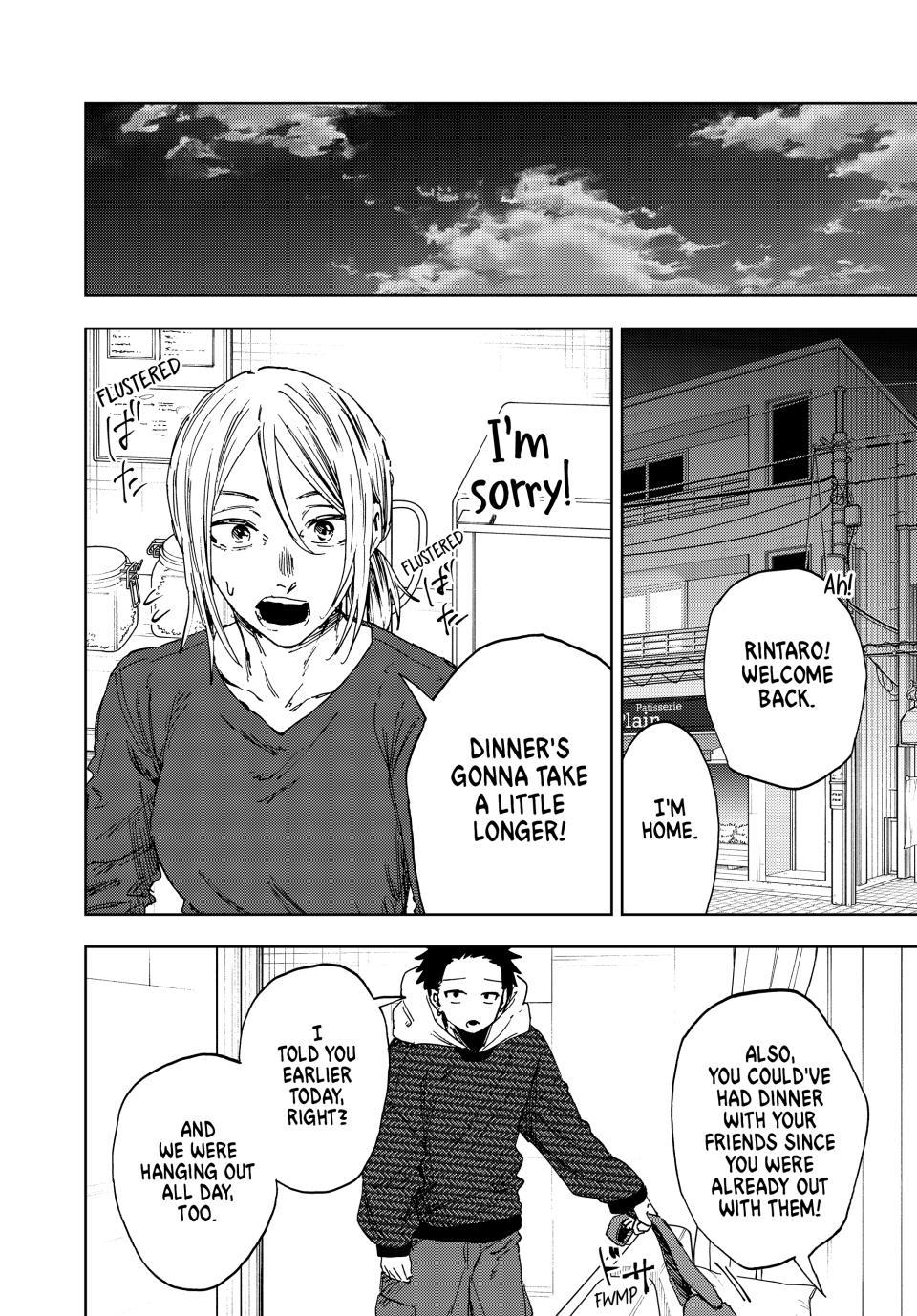 Kaoru Hana wa Rin to Saku Chapter 190 - Page 8