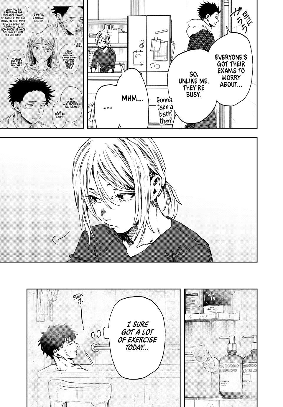 Kaoru Hana wa Rin to Saku Chapter 190 - Page 9
