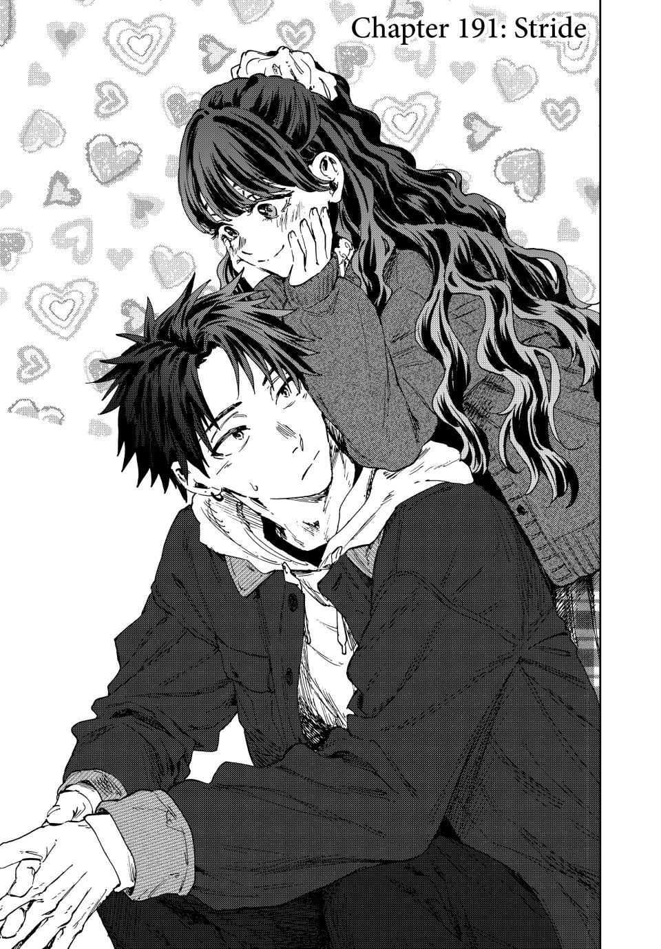 Kaoru Hana wa Rin to Saku Chapter 191 - Page 1
