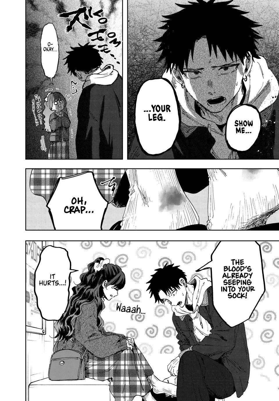 Kaoru Hana wa Rin to Saku Chapter 191 - Page 12