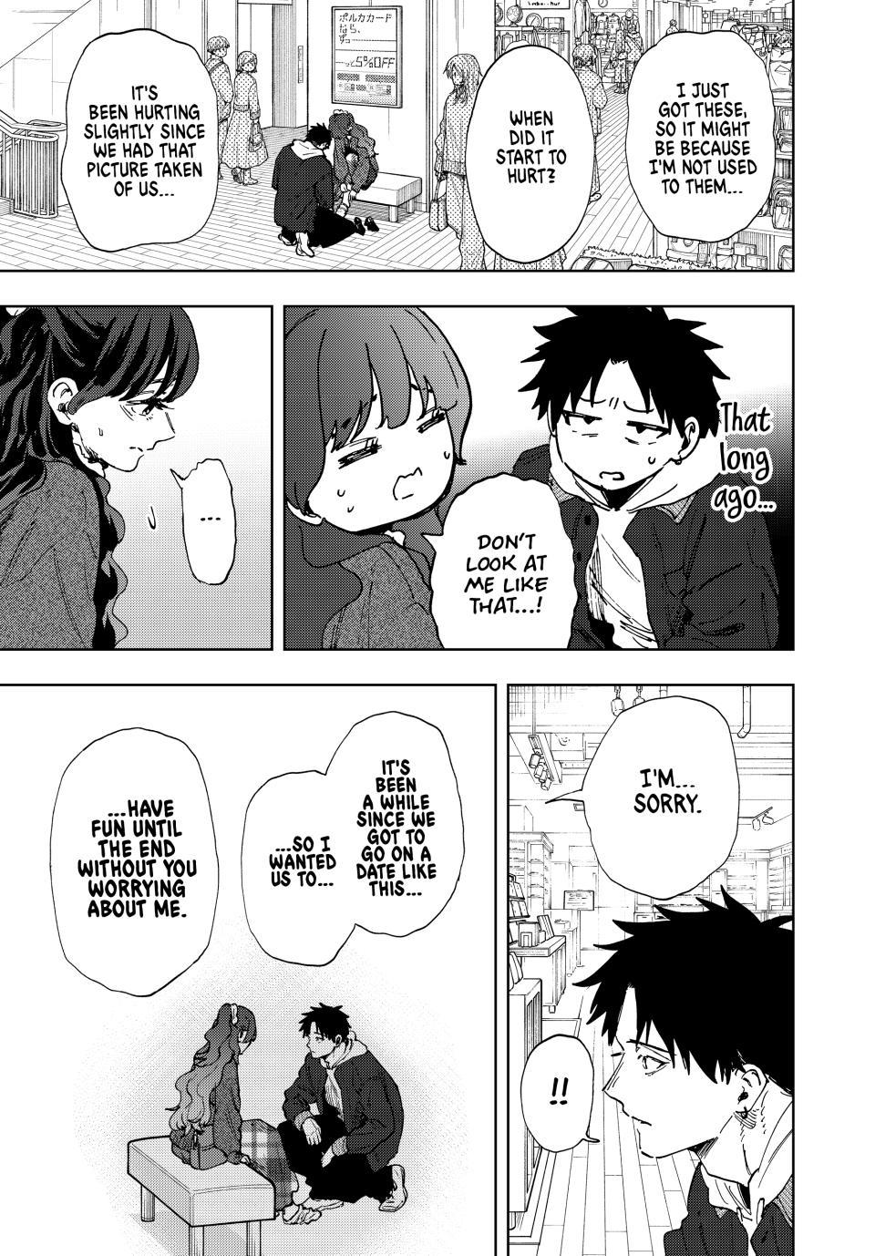Kaoru Hana wa Rin to Saku Chapter 191 - Page 13
