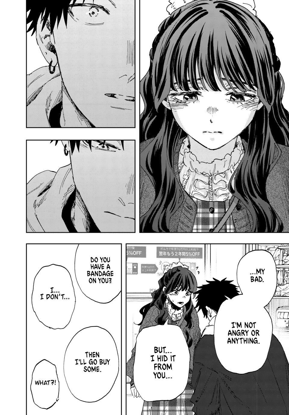 Kaoru Hana wa Rin to Saku Chapter 191 - Page 14