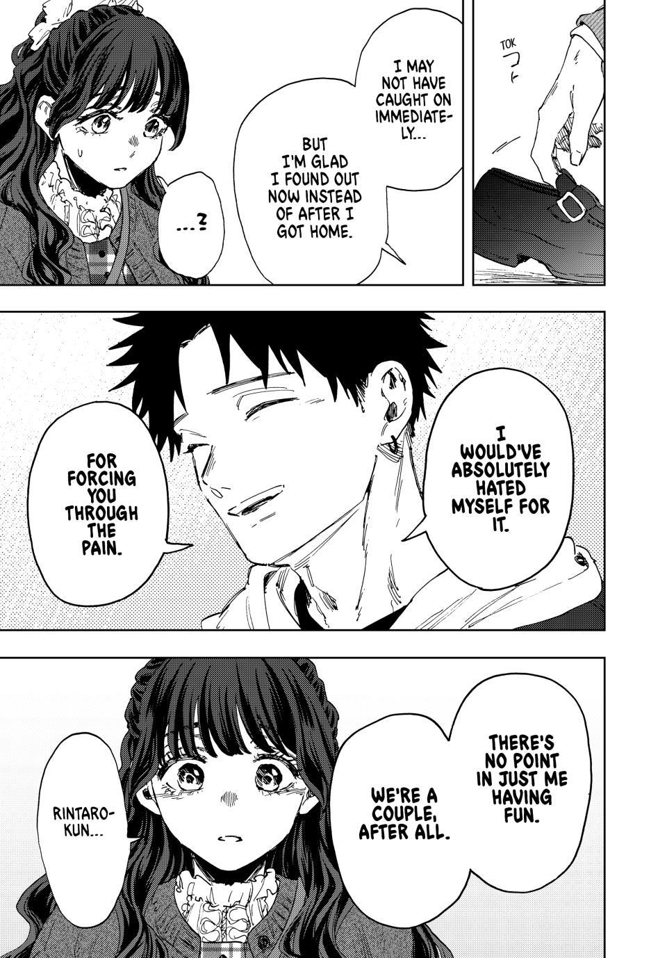 Kaoru Hana wa Rin to Saku Chapter 191 - Page 15