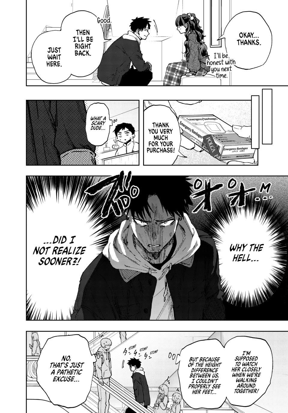 Kaoru Hana wa Rin to Saku Chapter 191 - Page 16