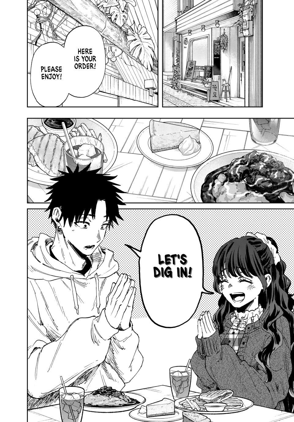 Kaoru Hana wa Rin to Saku Chapter 191 - Page 2