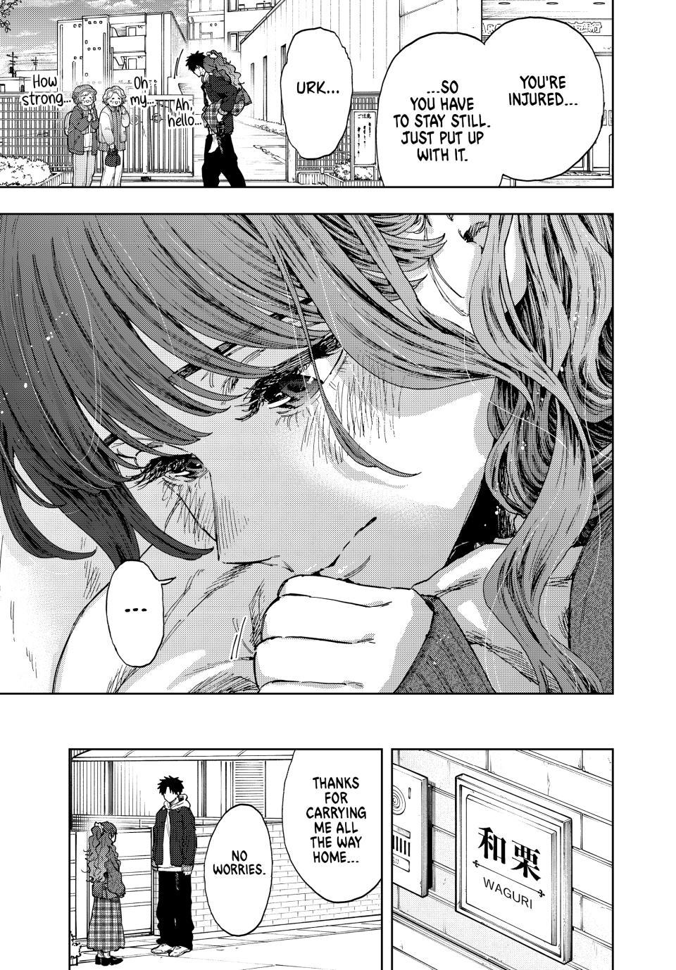 Kaoru Hana wa Rin to Saku Chapter 191 - Page 21