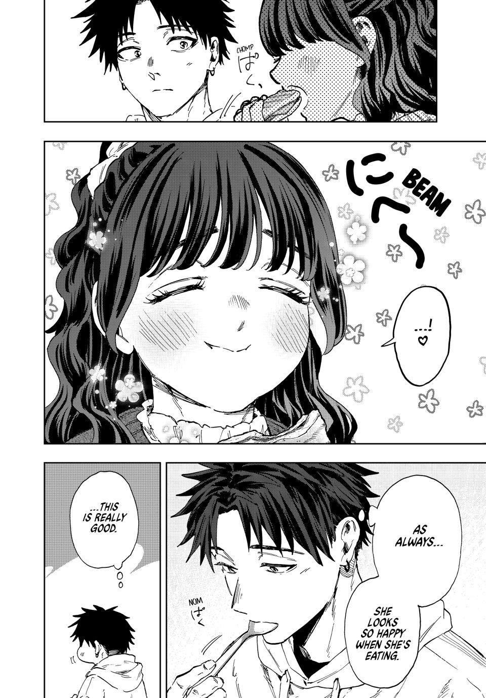 Kaoru Hana wa Rin to Saku Chapter 191 - Page 4