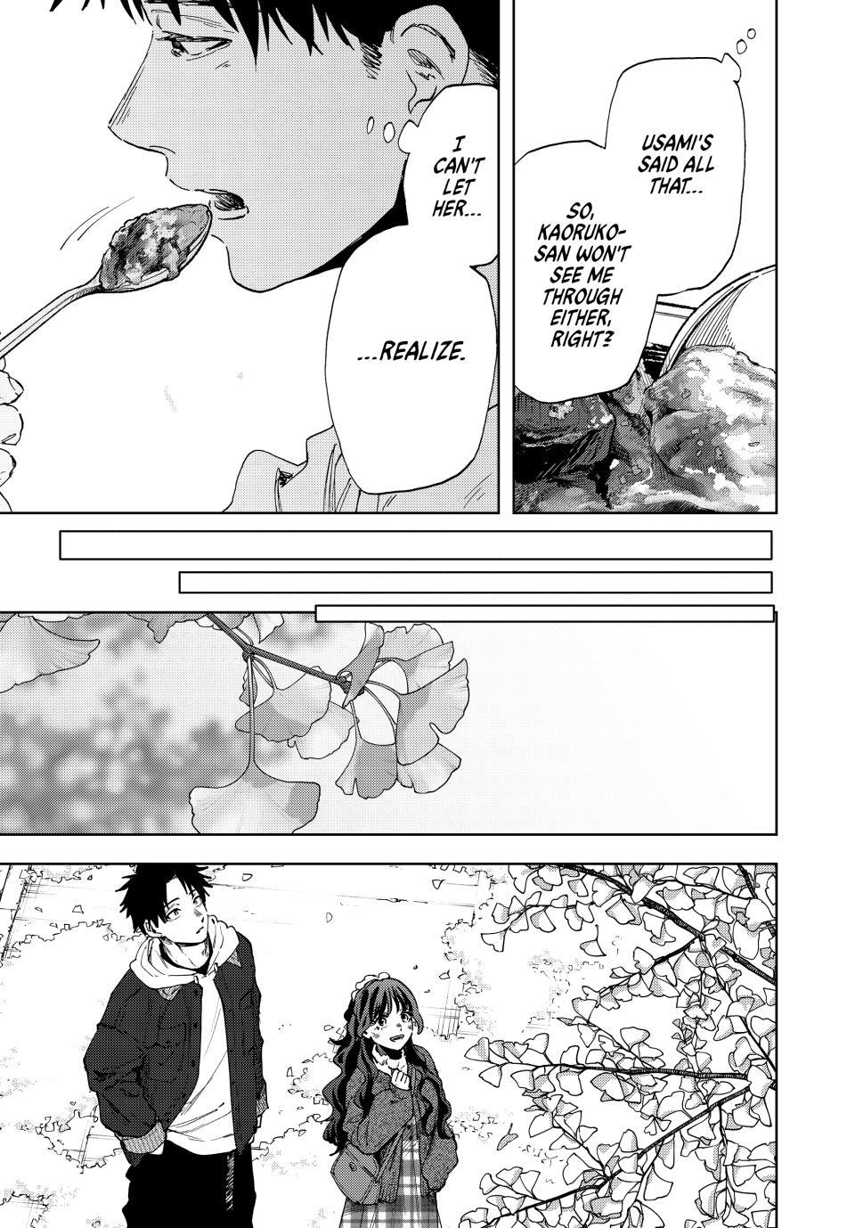 Kaoru Hana wa Rin to Saku Chapter 191 - Page 7