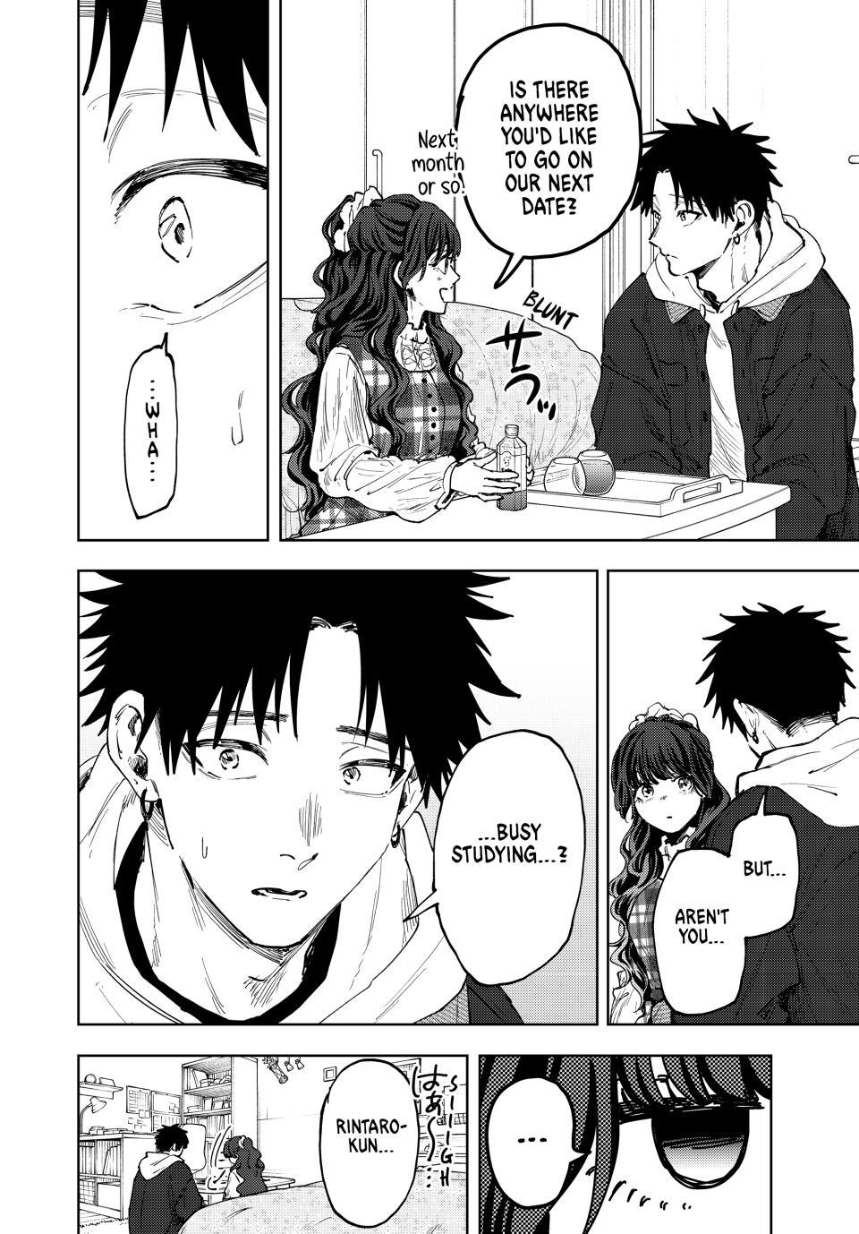 Kaoru Hana wa Rin to Saku Chapter 192 - Page 10