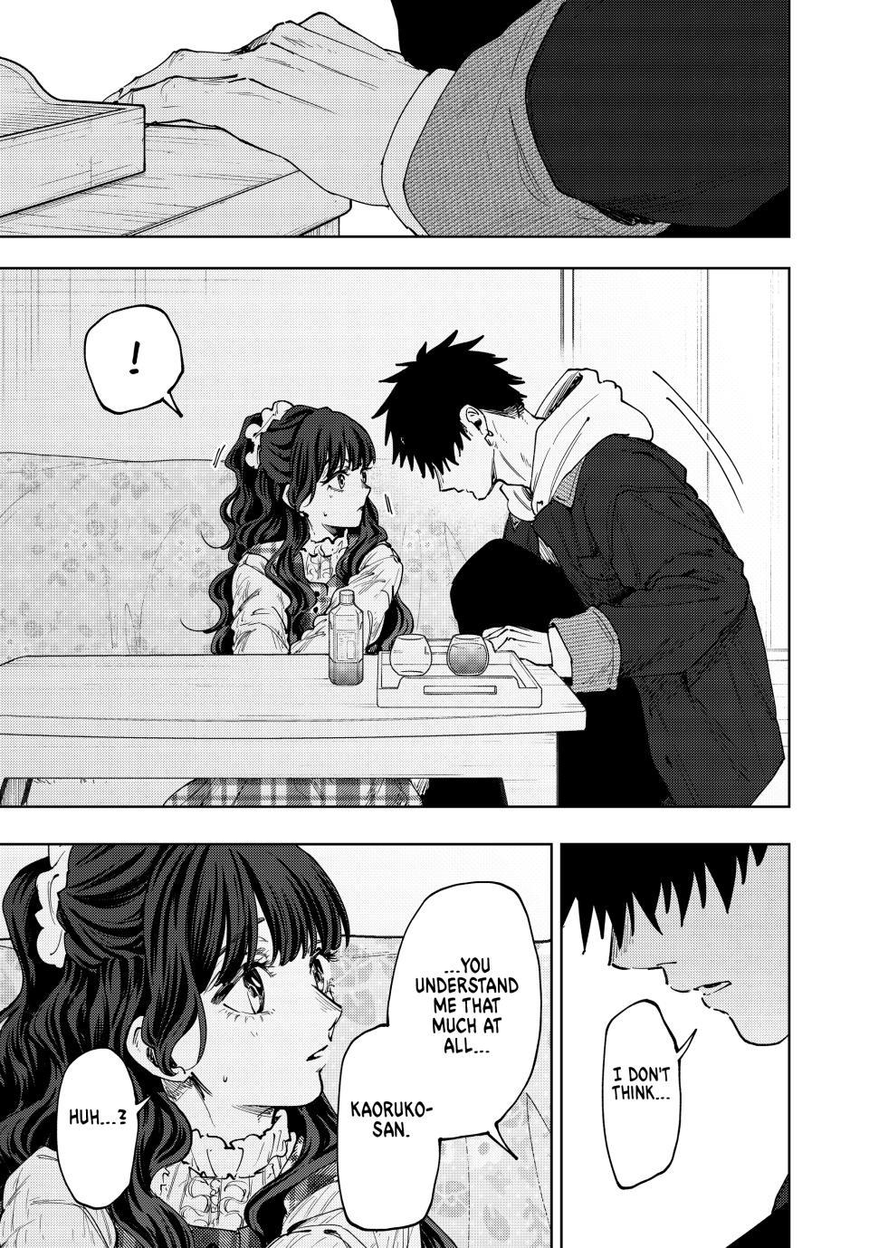 Kaoru Hana wa Rin to Saku Chapter 192 - Page 13
