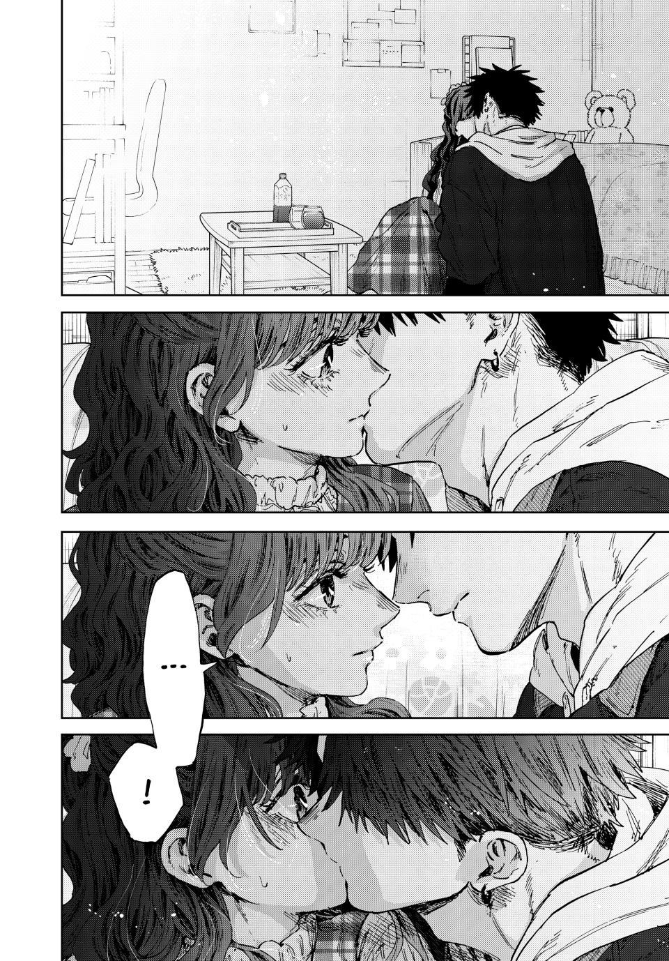 Kaoru Hana wa Rin to Saku Chapter 192 - Page 14