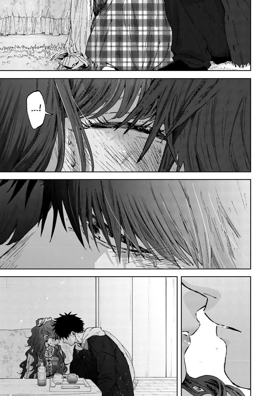 Kaoru Hana wa Rin to Saku Chapter 192 - Page 15