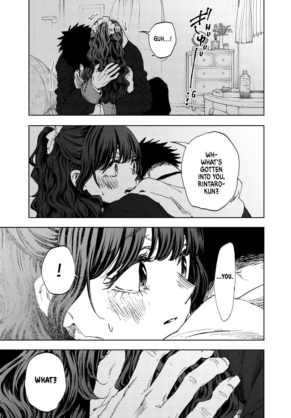 Kaoru Hana wa Rin to Saku Chapter 192 - Page 19
