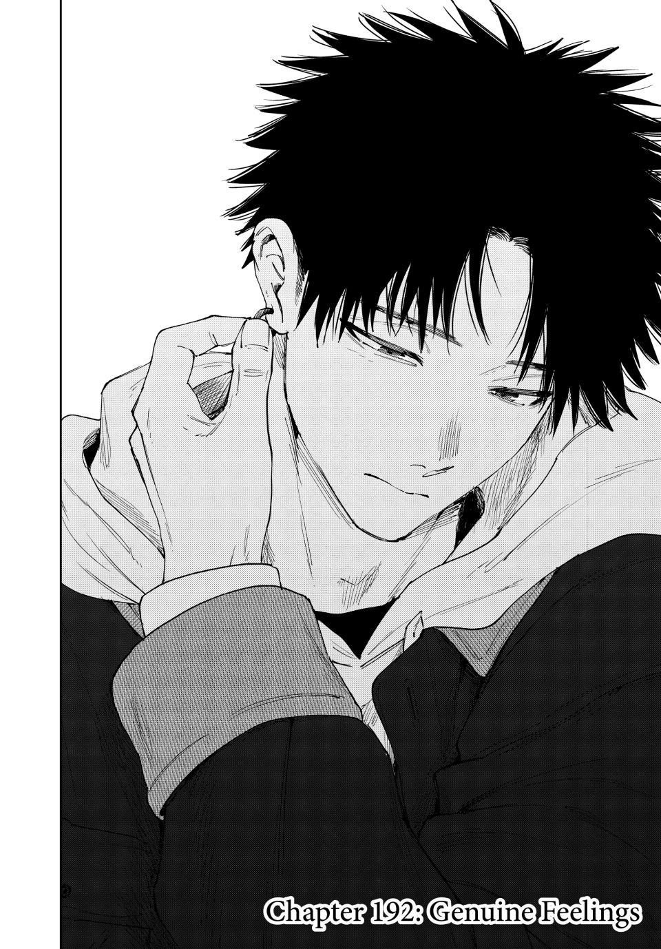 Kaoru Hana wa Rin to Saku Chapter 192 - Page 2