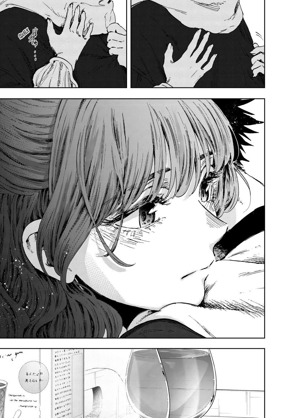 Kaoru Hana wa Rin to Saku Chapter 192 - Page 21