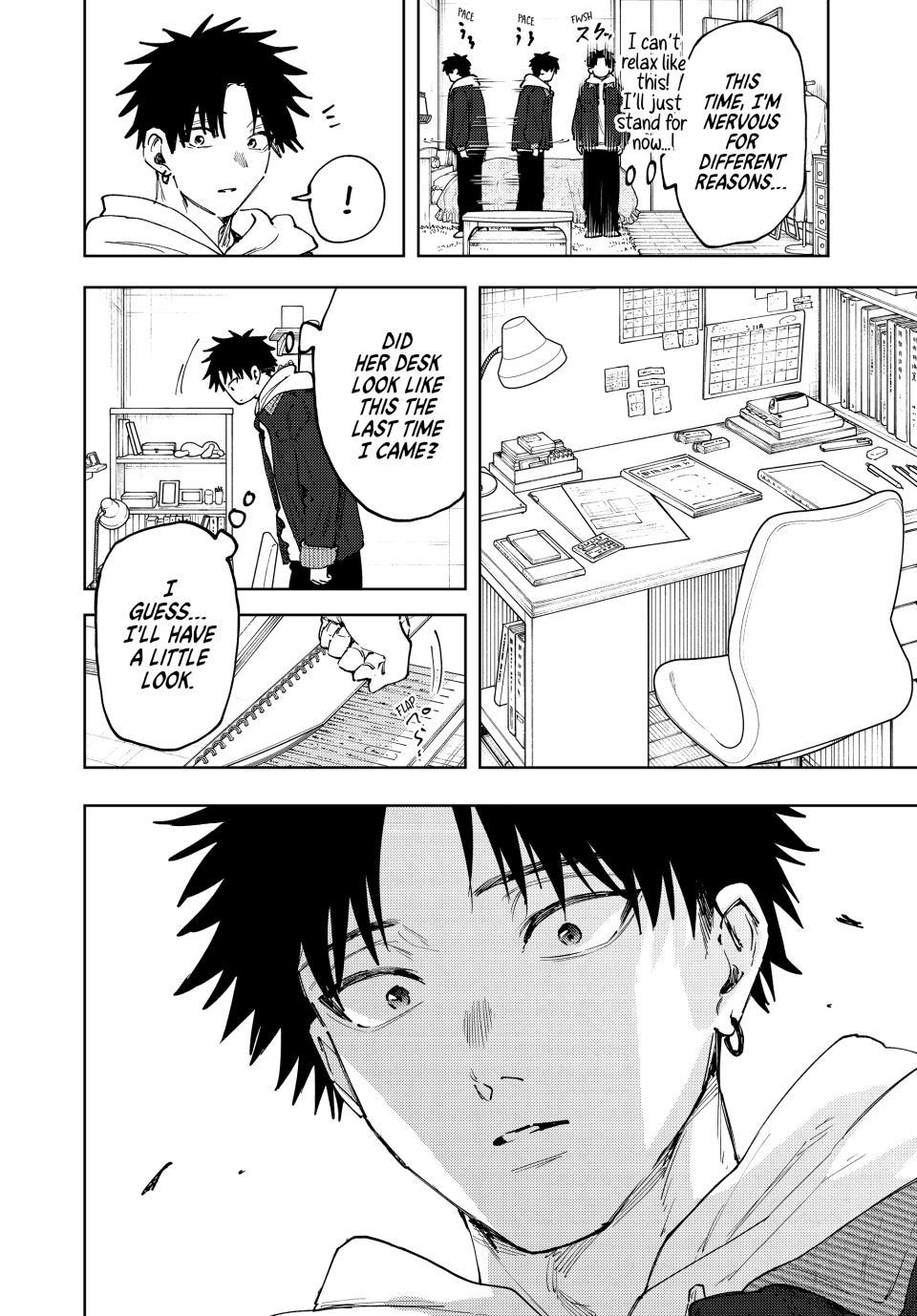 Kaoru Hana wa Rin to Saku Chapter 192 - Page 6