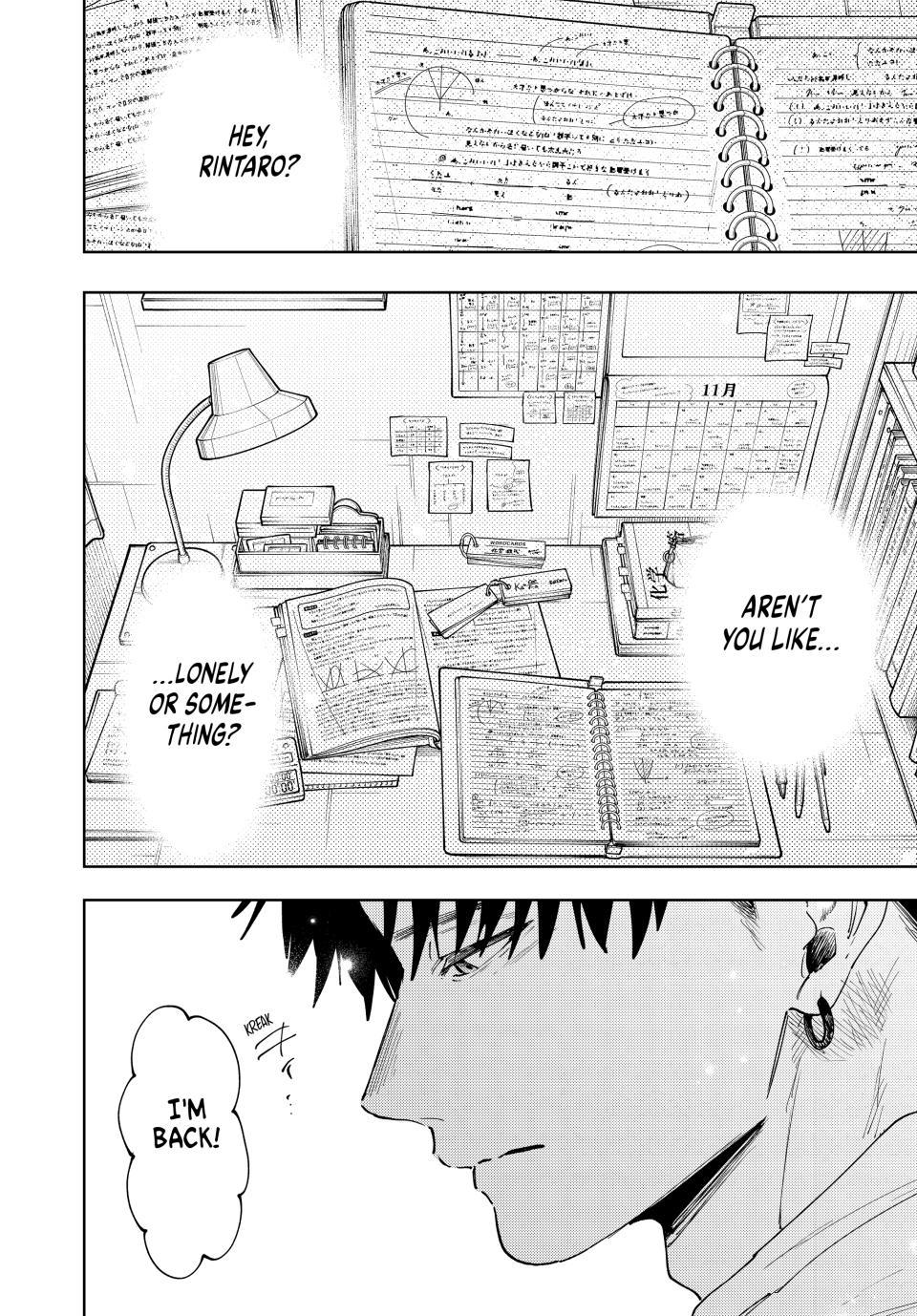Kaoru Hana wa Rin to Saku Chapter 192 - Page 8