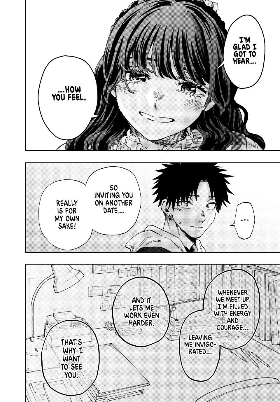 Kaoru Hana wa Rin to Saku Chapter 193 - Page 12