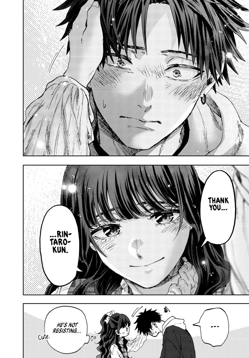 Kaoru Hana wa Rin to Saku Chapter 193 - Page 16