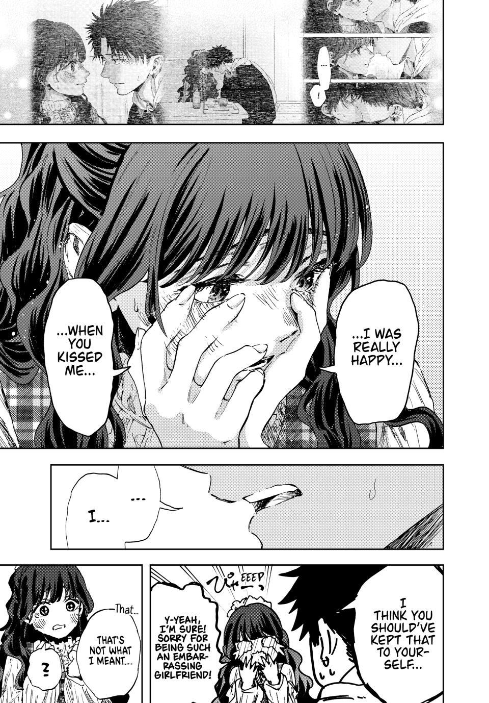 Kaoru Hana wa Rin to Saku Chapter 193 - Page 19