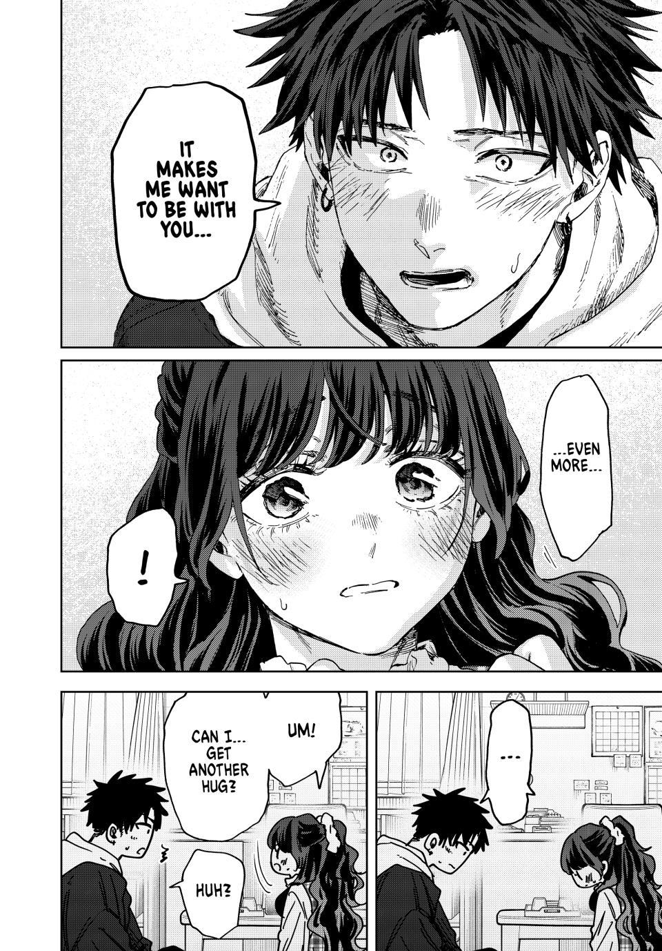 Kaoru Hana wa Rin to Saku Chapter 193 - Page 20