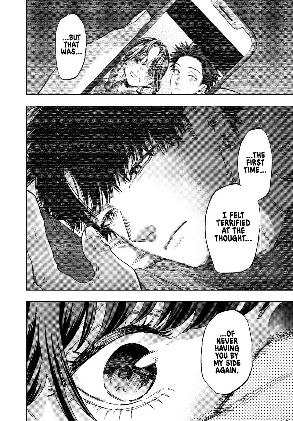 Kaoru Hana wa Rin to Saku Chapter 193 - Page 4